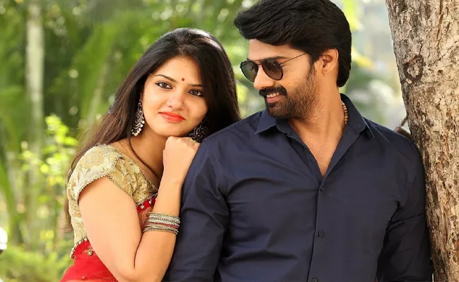 Mayagadu Telugu Movie Trailer Released Today - Sakshi