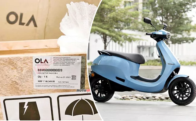 Ola scooter battery pack costs 87k details - Sakshi