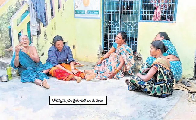 Wife Assassinated Her Husband In Srikakulam District - Sakshi