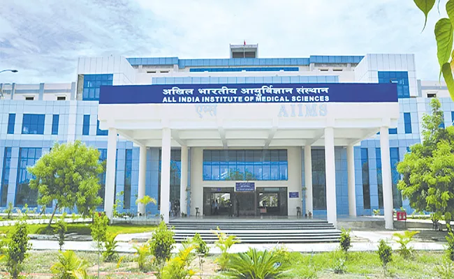 Central Govt Not Releasing Funds For Bibinagar AIIMS - Sakshi