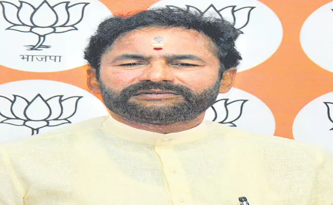 Union Minister Kishan Reddy Letter To CM KCR About Funds To Regional Ring Road - Sakshi
