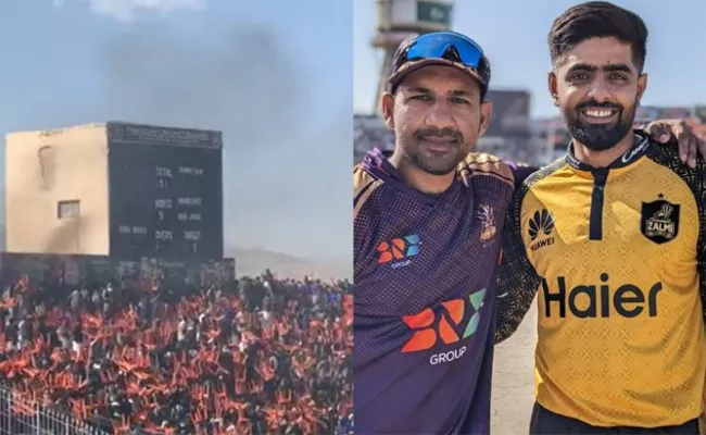Fans Criticizing Indians Over Bomb Blast Near By Cricket Stadium - Sakshi