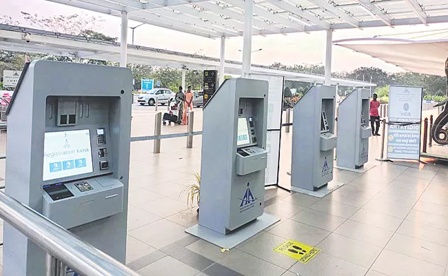 Biometric boarding system is ready at Vijayawada Airport - Sakshi