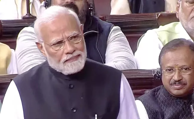 Budget Session 2023 PM Narendra Modi Rajya Sabha Speech - Sakshi