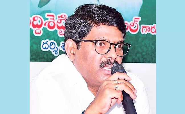 Maddisetty Venugopal Responds Fake News On Party Change Issue - Sakshi