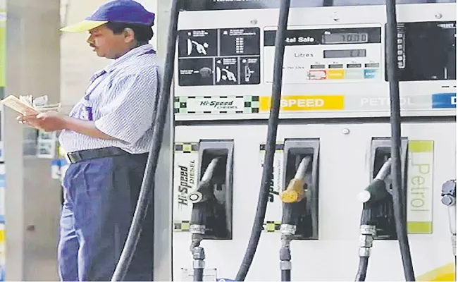 Petrol, diesel sales up 12-13percent in February - Sakshi