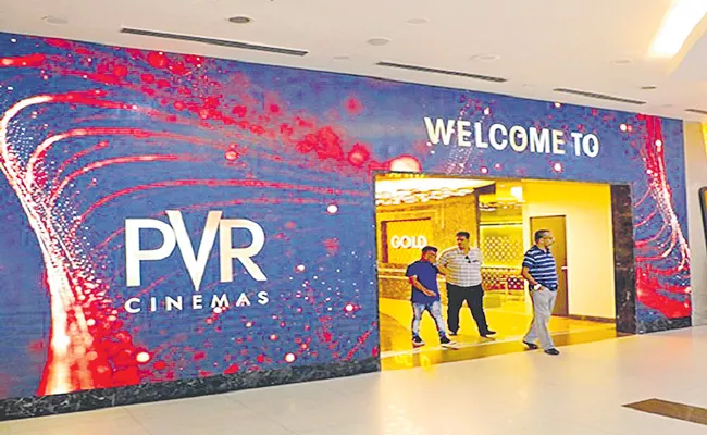 PVR-Inox draws up Rs 850-crore expansion plan - Sakshi