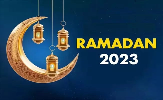 Ramadan 2023: Crescent Moon Sighted in India Fasting Begins - Sakshi