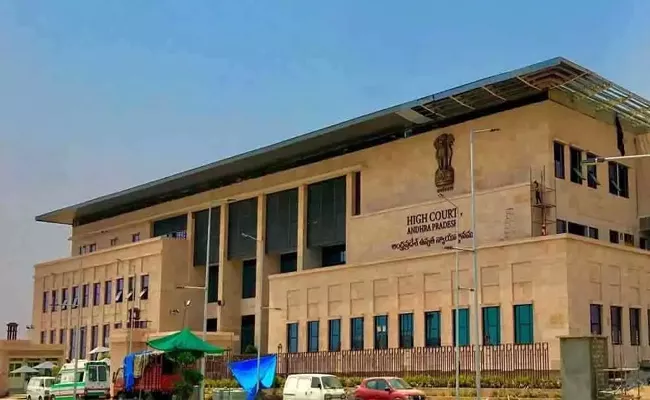 AP High Court Serious On Special CS Poonam Malakondaiah - Sakshi