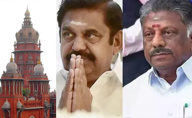 Big Win For AIADMK EPS At Madras High Court - Sakshi