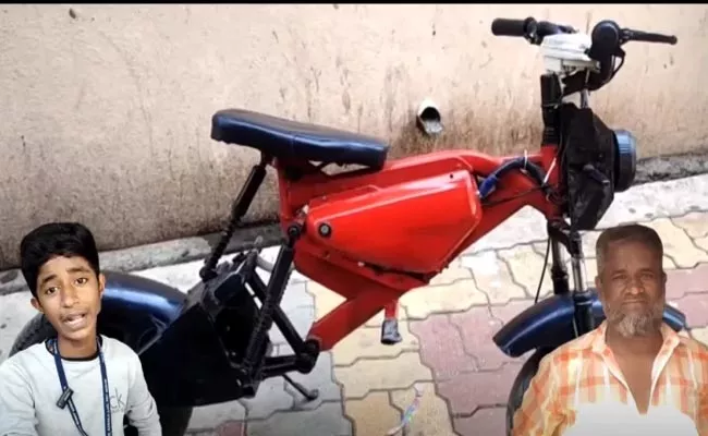 Electrician Made Electric Bike Using Scrap Materials For His Son Maharashtra - Sakshi