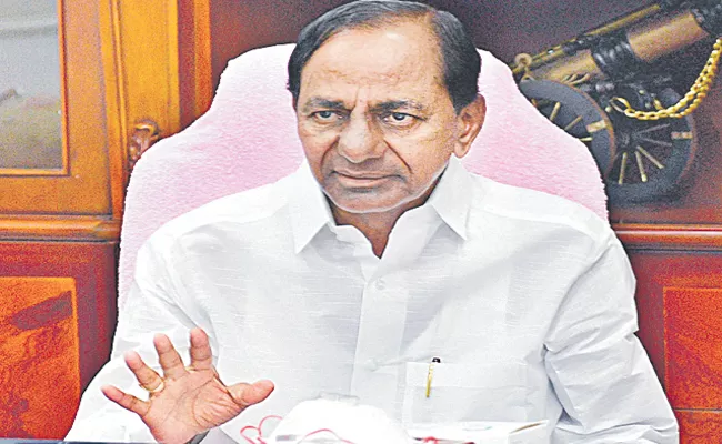 Telangana Cabinet meeting chaired by KCR on 9th March 2023 - Sakshi