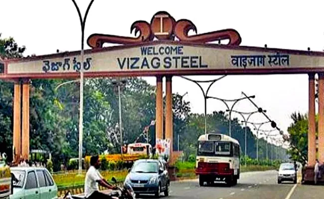 Centre clarifies of Privatisation of Vizag Steel plant - Sakshi