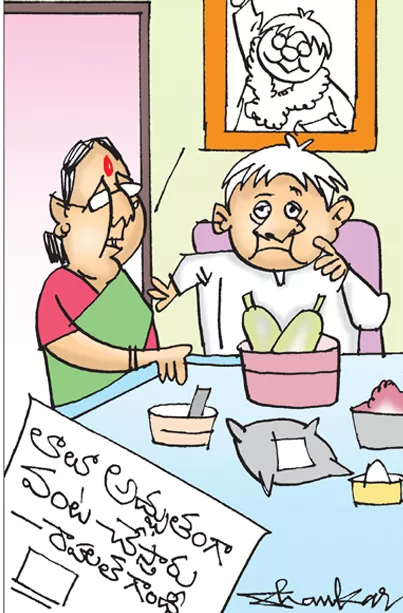 Sakshi Cartoon On Rahul Gandhi Comment Of Lalu Cooking