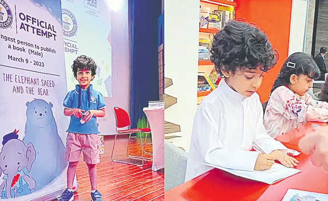 Guinness World Record Set By four years Boy For Publishing A Book - Sakshi