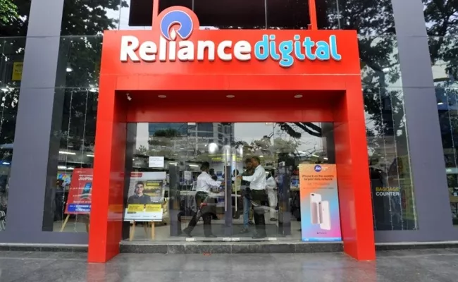 Reliance Digital announces Digital Discount Days sale - Sakshi