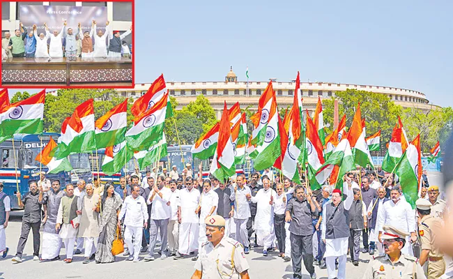 Opposition parties take out Tiranga March from Parliament - Sakshi