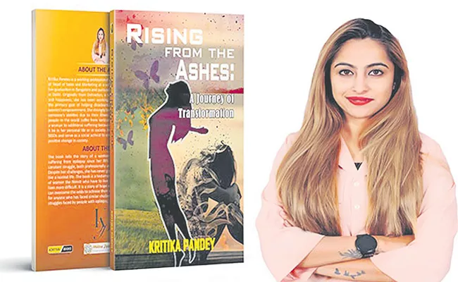 Rising from the Ashes: Inspiring story of womens resilience against illness and discrimination  - Sakshi