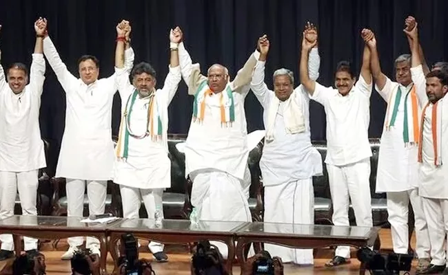 Karnataka Chief Minister Oath On Thursday Amid Suspense Over Name - Sakshi