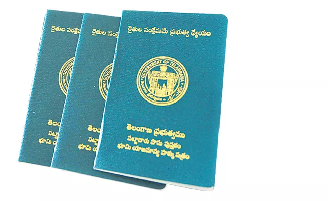 Pattadhar Passbooks not available to farmers Telangana - Sakshi