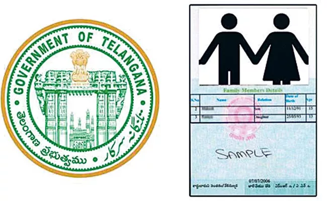 No Possibility Of Issuing New Ration Cards In Hyderabad State - Sakshi