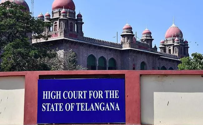 TSPSC Case: Hearing on Group1 Prelims Exam Today High Court Updates - Sakshi