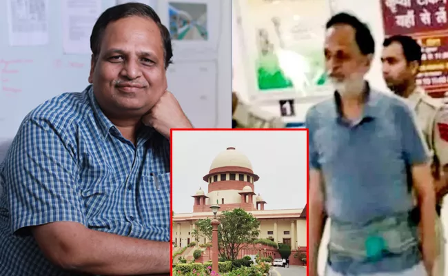 Supreme Court Grants Interim Bail To AAP Leader Satyendar Jain  - Sakshi
