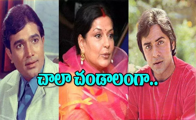 Moushumi Chatterjee: Rajesh Khanna Questioned if Vinod Mehra Father of My Child - Sakshi