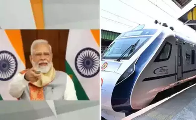 PM Narendra modi to flag off Assam first Vande Bharat Express - Sakshi