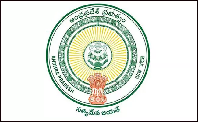 56829 SGT And School Assistants Transferred In AP - Sakshi