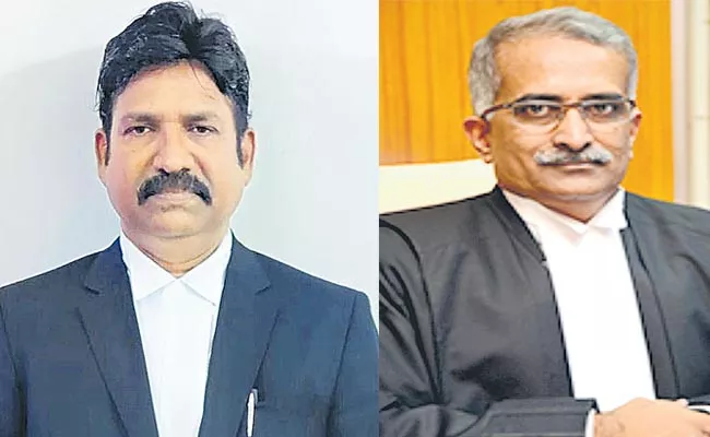 Judgment in land dispute case in 45 pages in telugu  - Sakshi