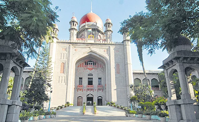 High Court on Pratap Resort land dispute - Sakshi