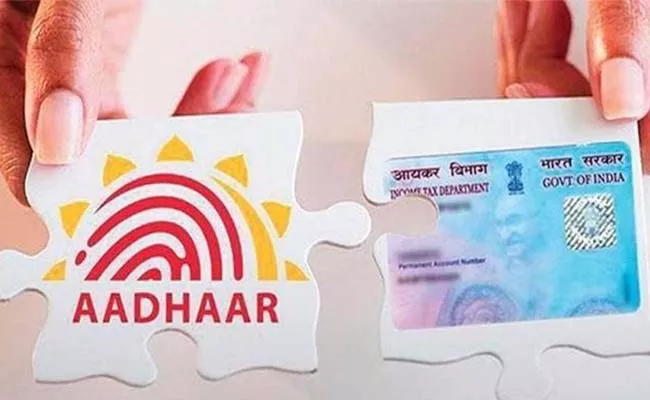PAN Aadhaar Linking IncomeTax Department Comes Out To Help PAN Holders - Sakshi