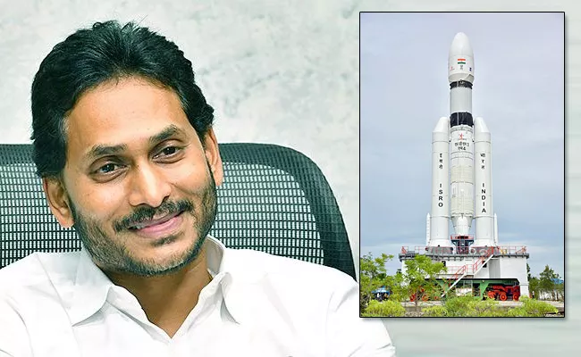 Cm Jagan Tweet On Chandrayaan 3 Launch - Sakshi