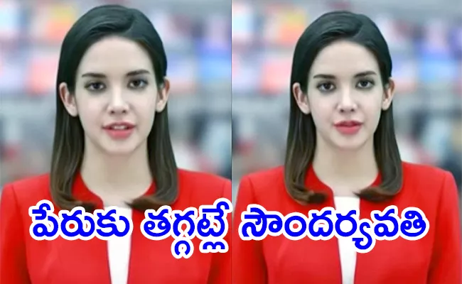 South India First Ai News Presenter By Kannada News Channel - Sakshi