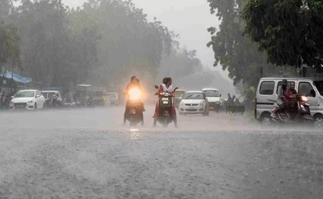 Andhra Pradesh Weather Forecast: Rains For Two Days - Sakshi