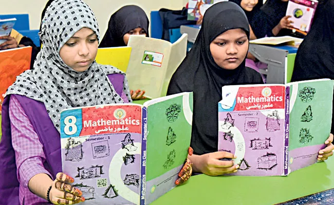 Bilingual textbooks in schools - Sakshi