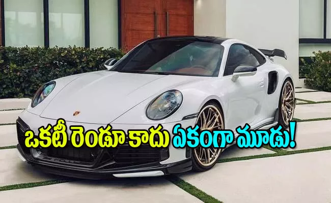 Ram Kapoor owns two other Porsches check the details - Sakshi