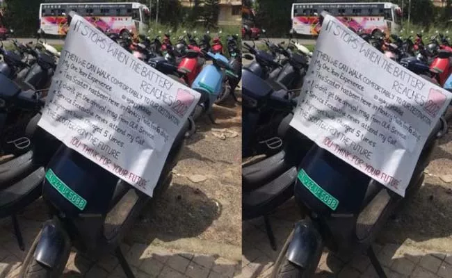 Ola S1 Pro electric scooter protests in front of service centre banner - Sakshi
