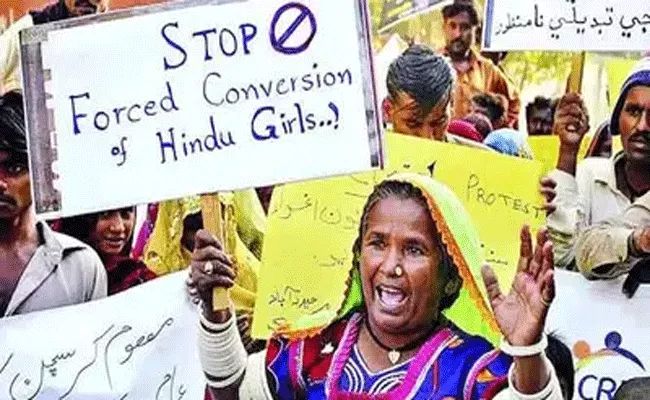 3 Hindu sisters in Pakistan forced to marry their abductors, converted to Islam - Sakshi