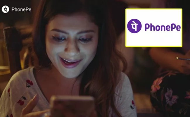 Phonepe Starts Income Tax Payment Feature In App To Pay - Sakshi