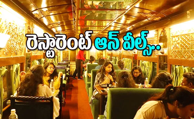 Viral: Train Coach Turned Into Restaurant at Kacheguda Railway Station - Sakshi