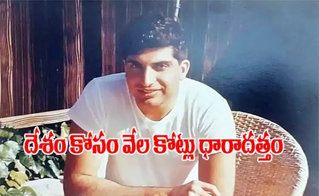 Ratan tata young age picture and details - Sakshi