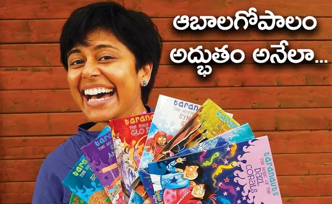 Indian Author Rupa Pai Launches New Book Called Yoga Sutras For Children - Sakshi