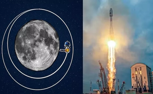 Russia Sends Spacecraft To Moon - Sakshi