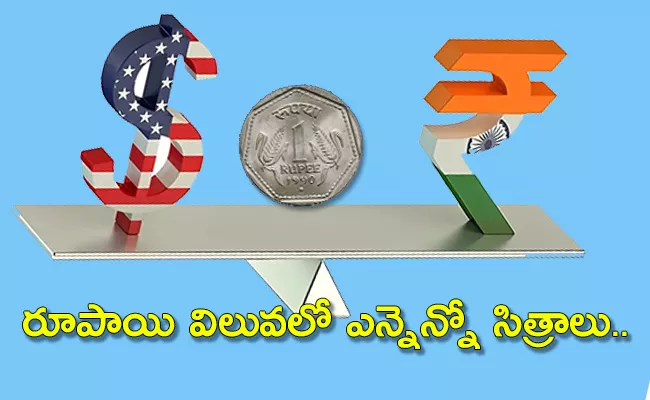 Independence day 2023 history of indian rupee value details - Sakshi