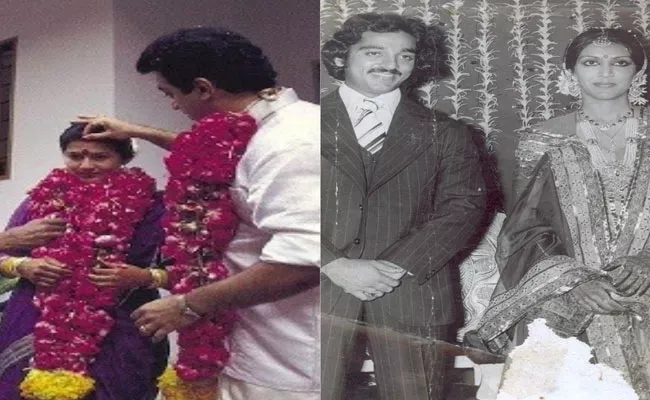 Kamal Haasan and his controversial love life In Kollywood Industry - Sakshi