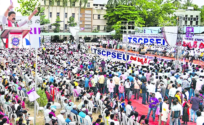 TSCPSEU public meeting at Nampally - Sakshi