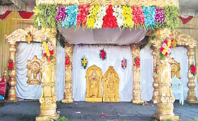 Shravan Is An Auspicious Month For Weddings - Sakshi