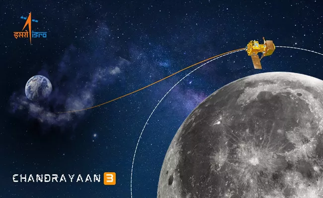 Chandrayaan-3 gets even closer to the Moon - Sakshi